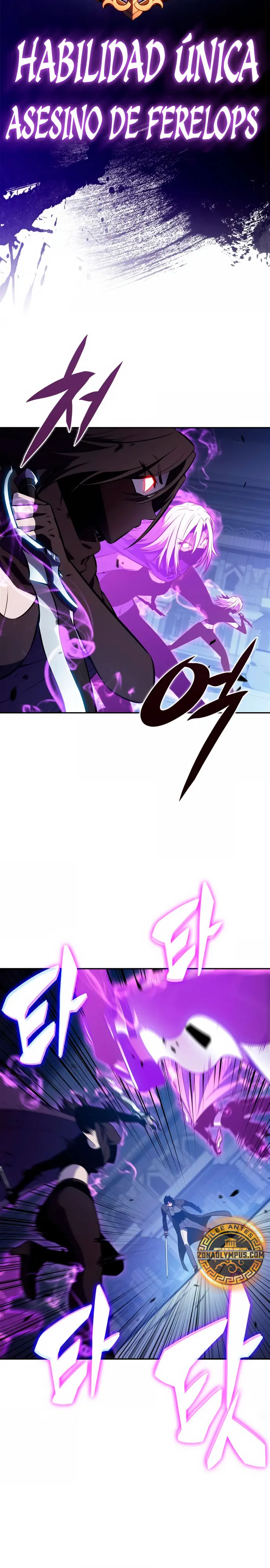 Sin fin skills > Capitulo 221 > Page 191