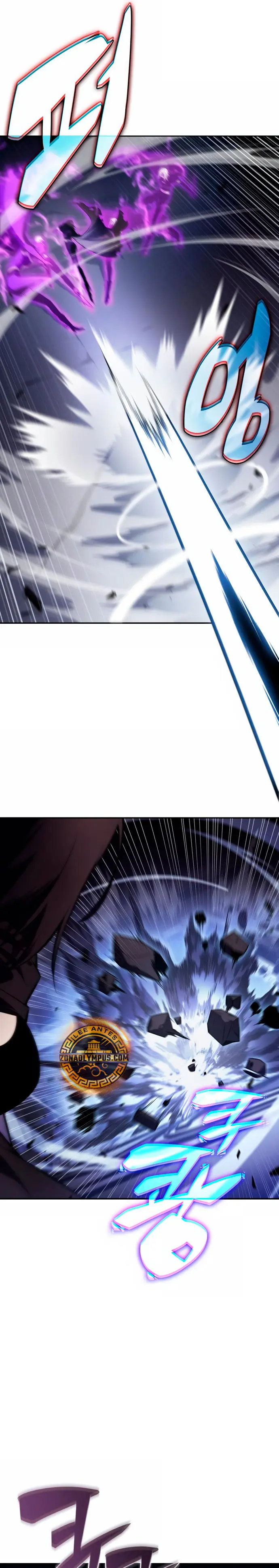 Sin fin skills > Capitulo 221 > Page 231