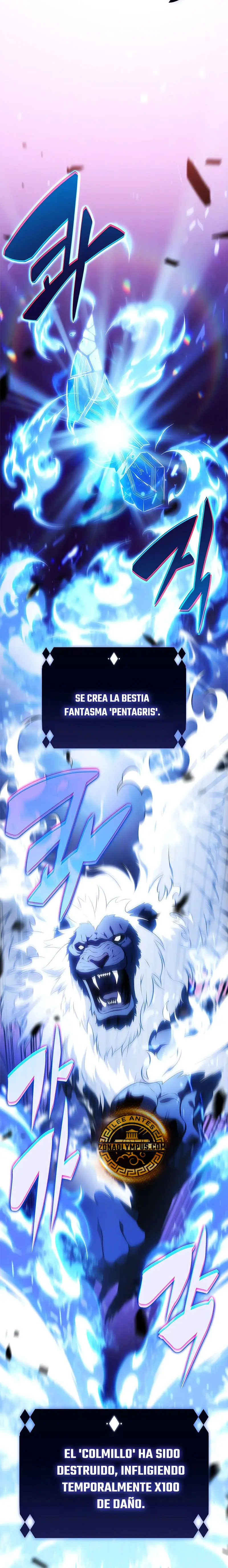 Sin fin skills > Capitulo 222 > Page 161
