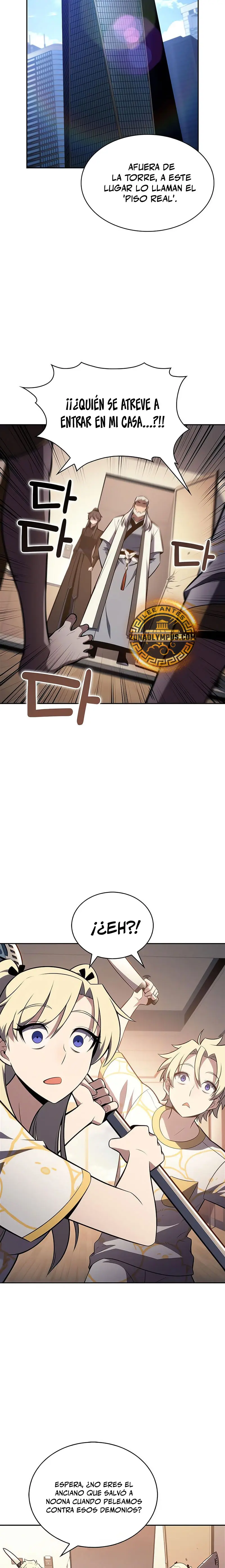Sin fin skills > Capitulo 222 > Page 251