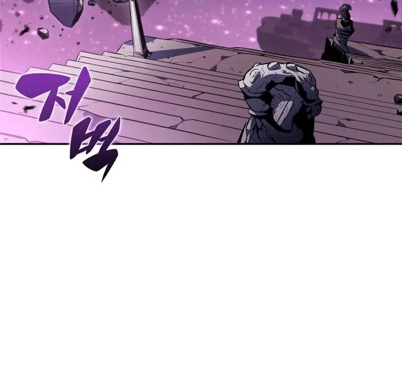 Sin fin skills > Capitulo 227 > Page 181