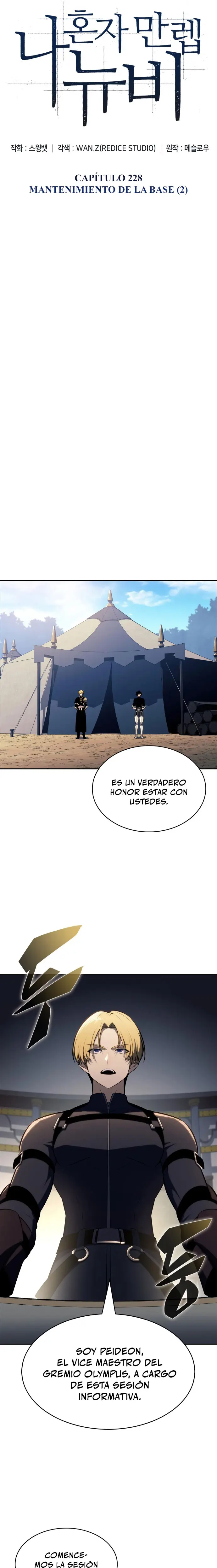 Sin fin skills > Capitulo 228 > Page 71