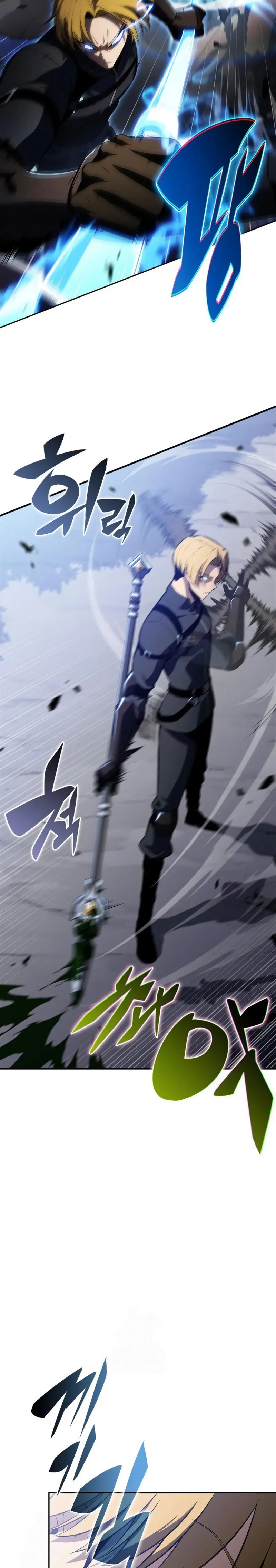 Sin fin skills > Capitulo 229 > Page 71