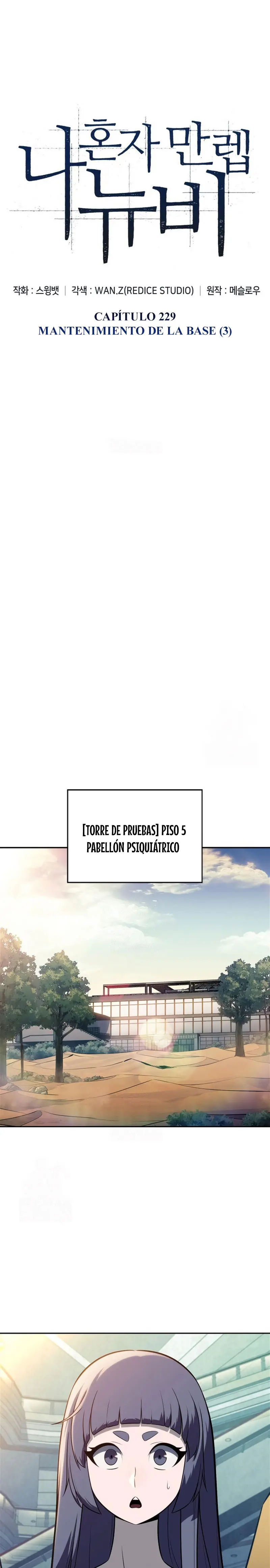 Sin fin skills > Capitulo 229 > Page 161