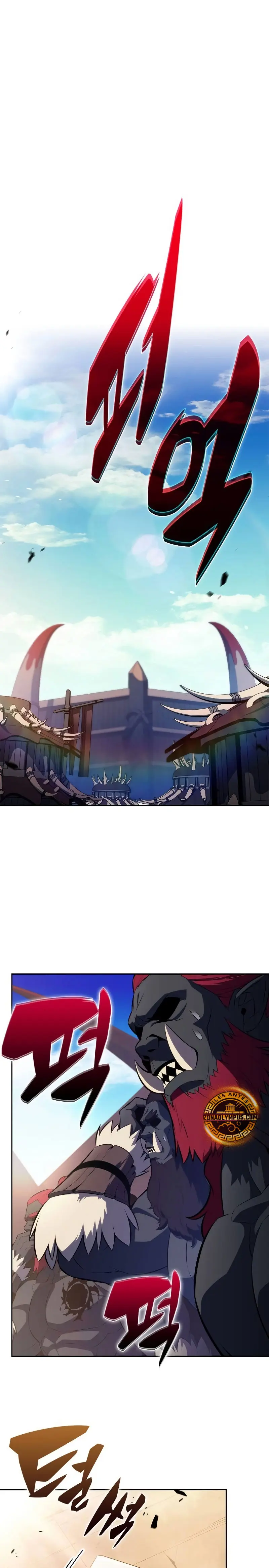 Sin fin skills > Capitulo 230 > Page 21