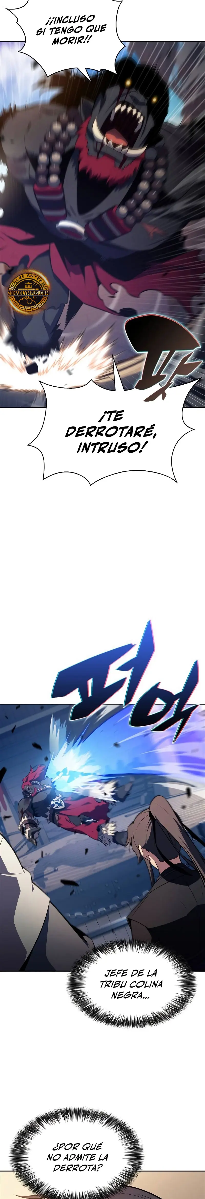 Sin fin skills > Capitulo 230 > Page 51