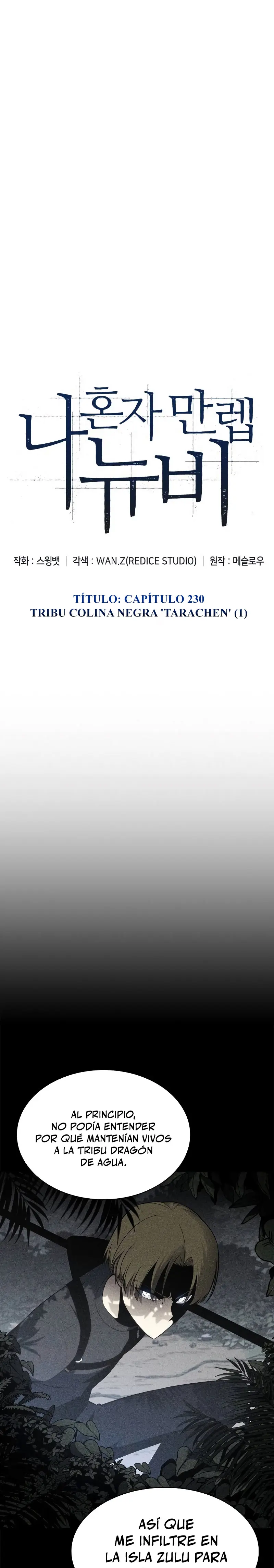 Sin fin skills > Capitulo 230 > Page 101