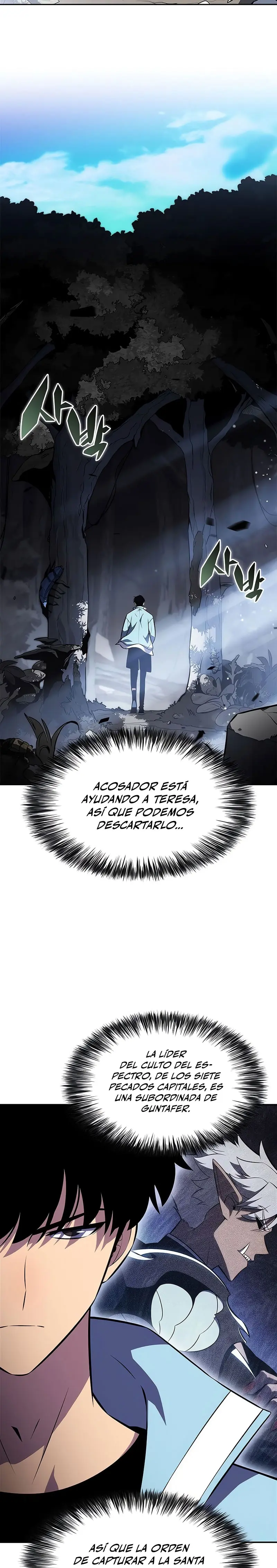 Sin fin skills > Capitulo 231 > Page 241
