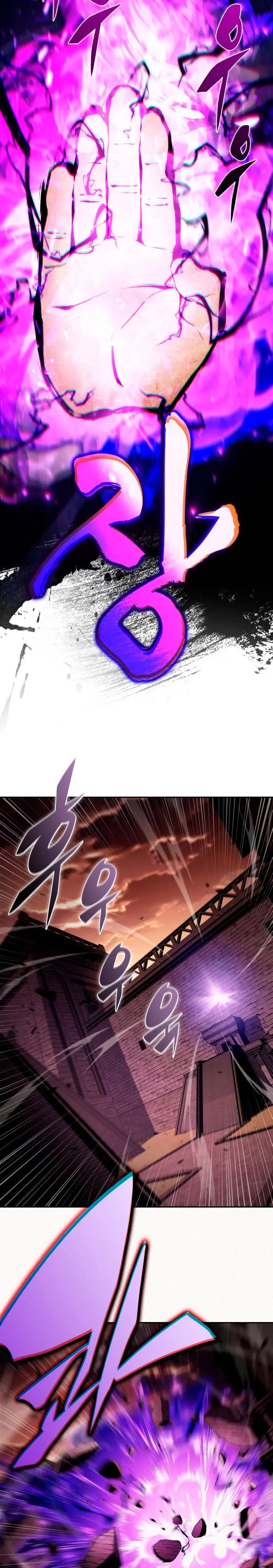 Sin fin skills > Capitulo 232 > Page 151