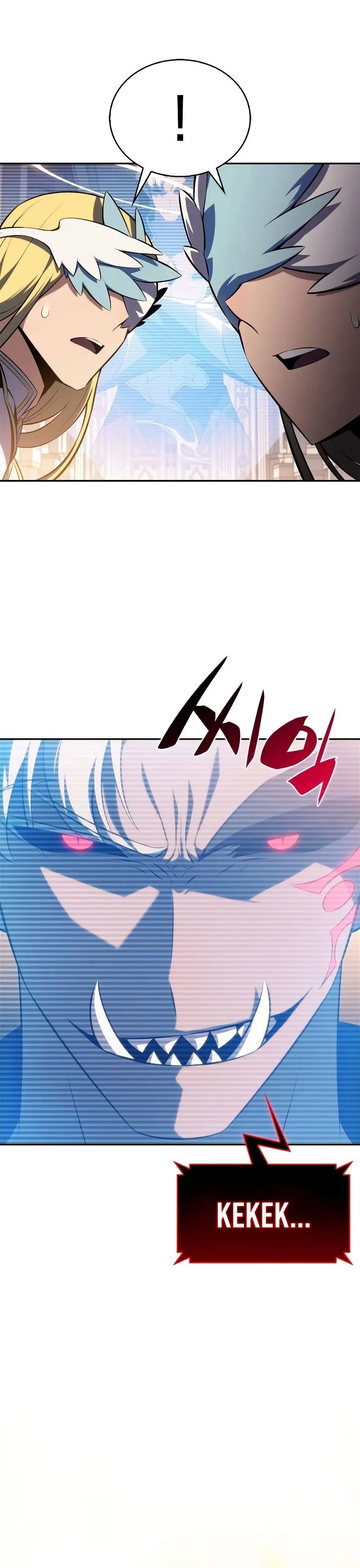 Sin fin skills > Capitulo 233 > Page 371