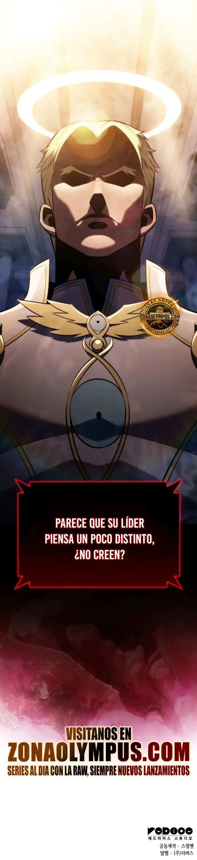 Sin fin skills > Capitulo 233 > Page 381