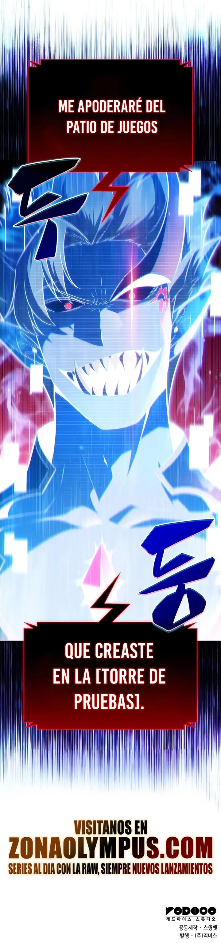 Sin fin skills > Capitulo 235 > Page 331