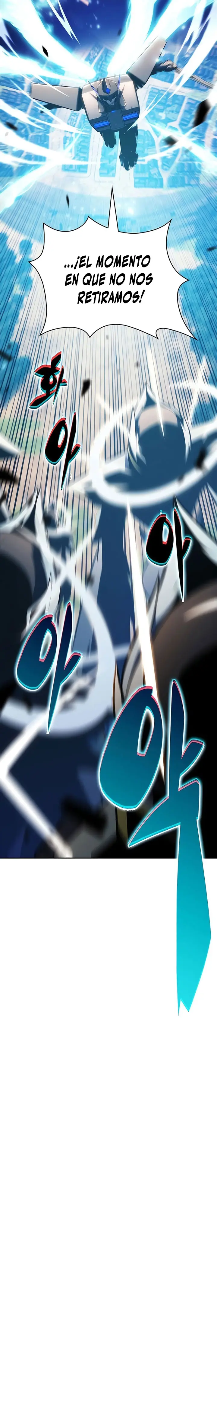 Sin fin skills > Capitulo 236 > Page 121