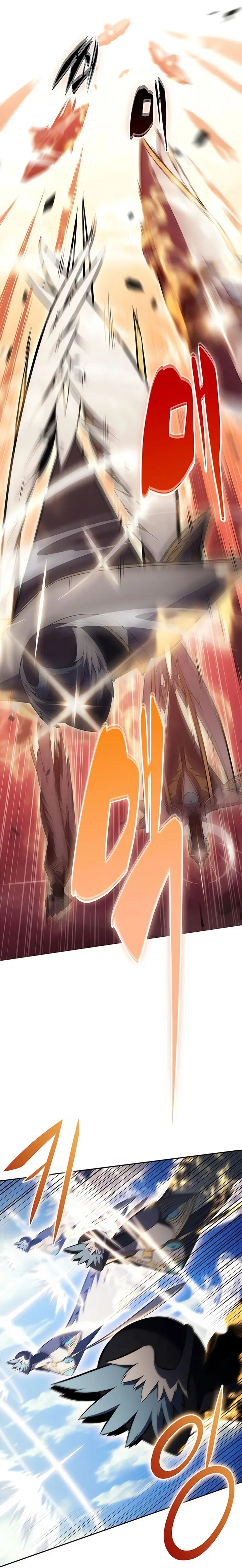 Sin fin skills > Capitulo 236 > Page 201