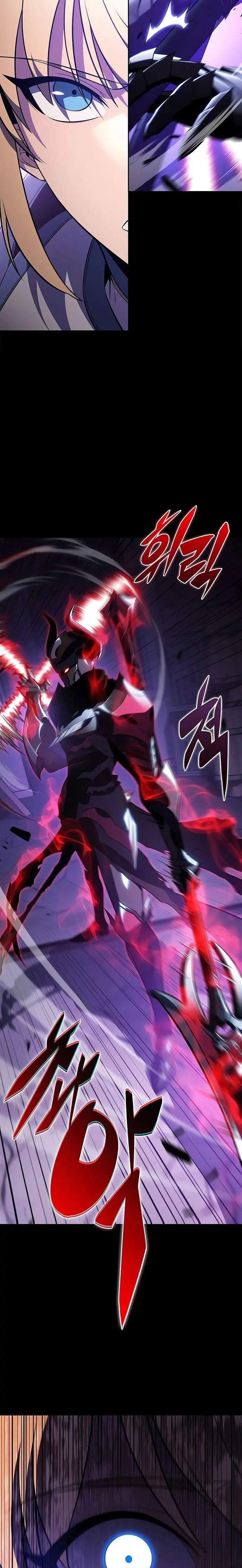 Sin fin skills > Capitulo 236 > Page 351