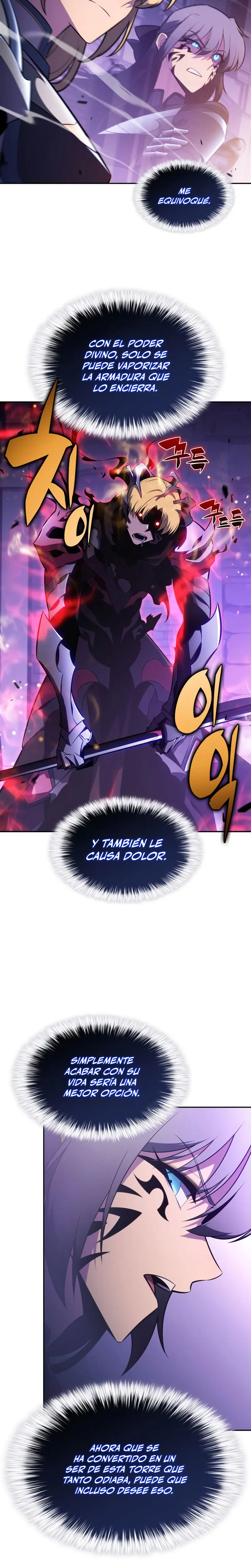 Sin fin skills > Capitulo 237 > Page 51