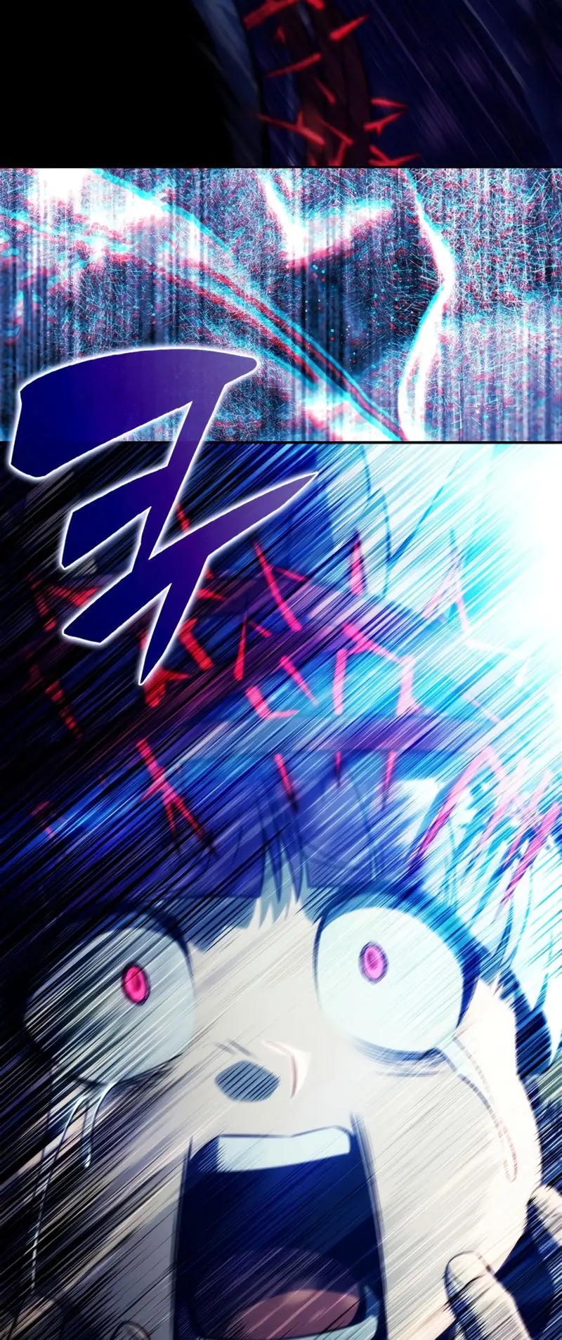 Sin fin skills > Capitulo 237 > Page 401