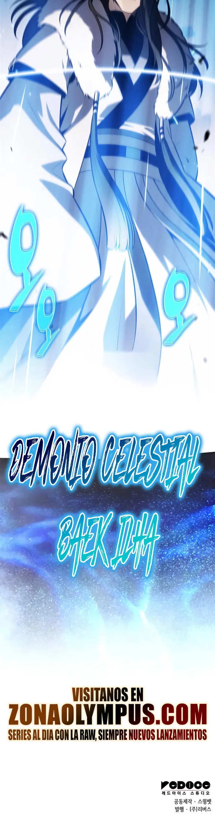 Sin fin skills > Capitulo 243 > Page 391