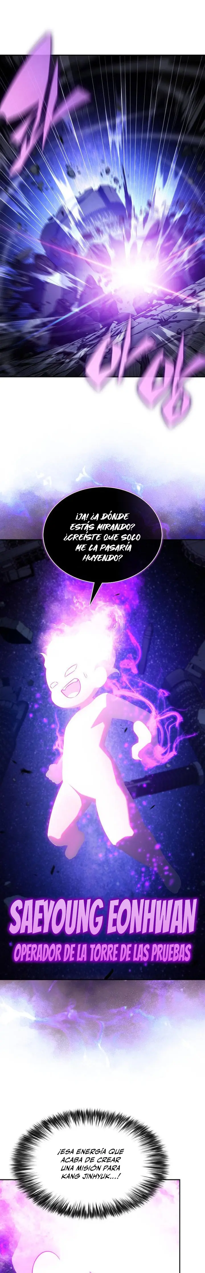 Sin fin skills > Capitulo 244 > Page 121