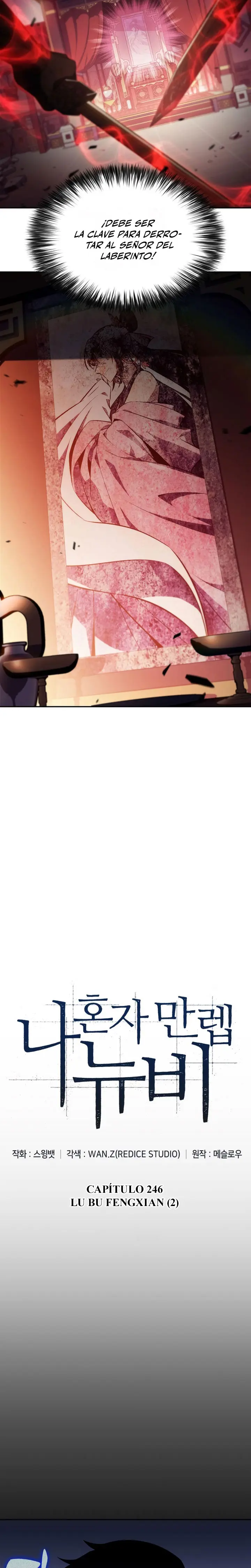 Sin fin skills > Capitulo 246 > Page 31