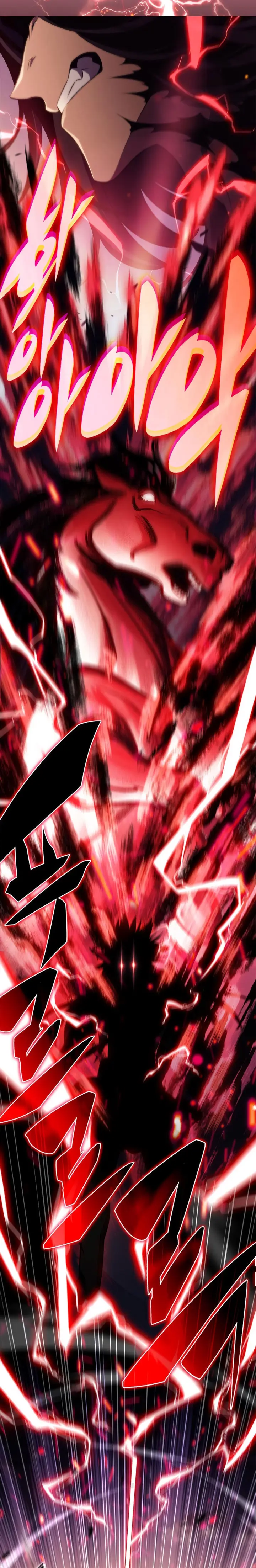 Sin fin skills > Capitulo 246 > Page 81