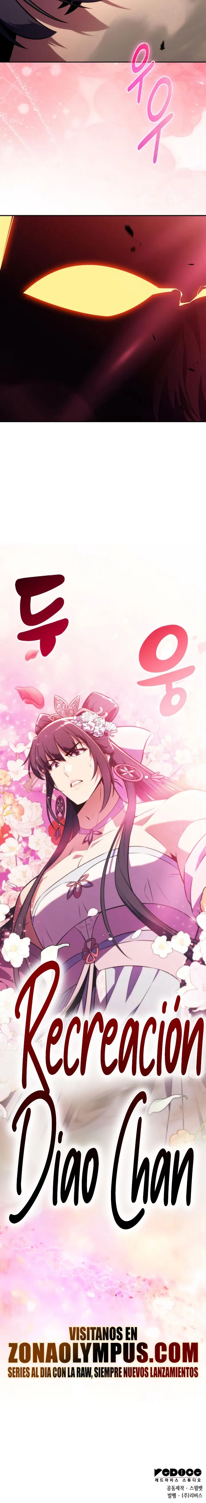 Sin fin skills > Capitulo 246 > Page 351