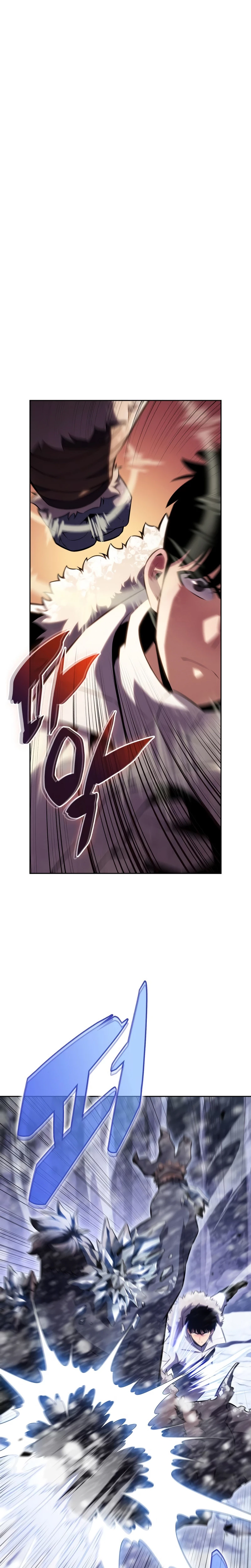 Sin fin skills > Capitulo 85 > Page 11
