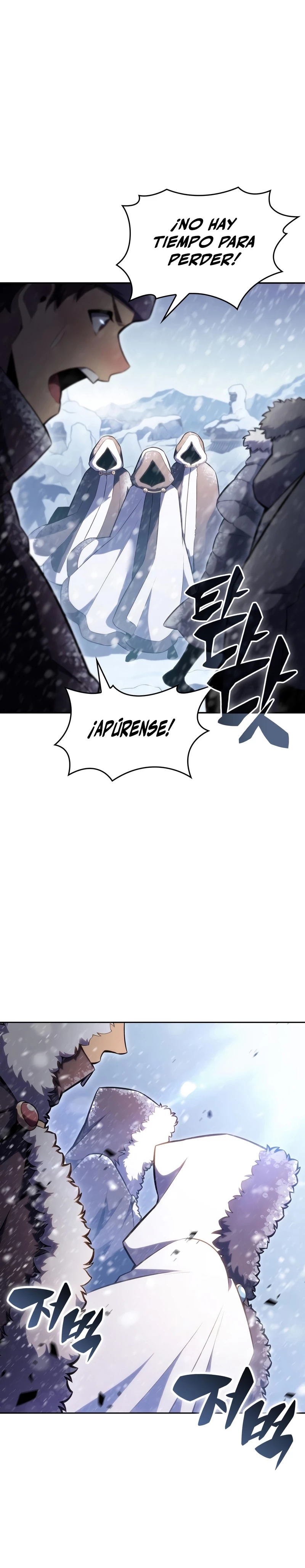 Sin fin skills > Capitulo 85 > Page 411