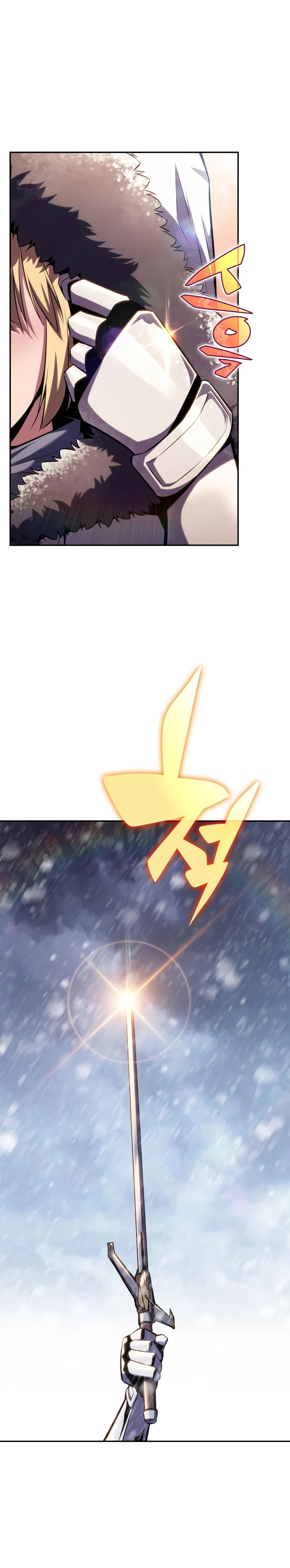 Sin fin skills > Capitulo 85 > Page 421