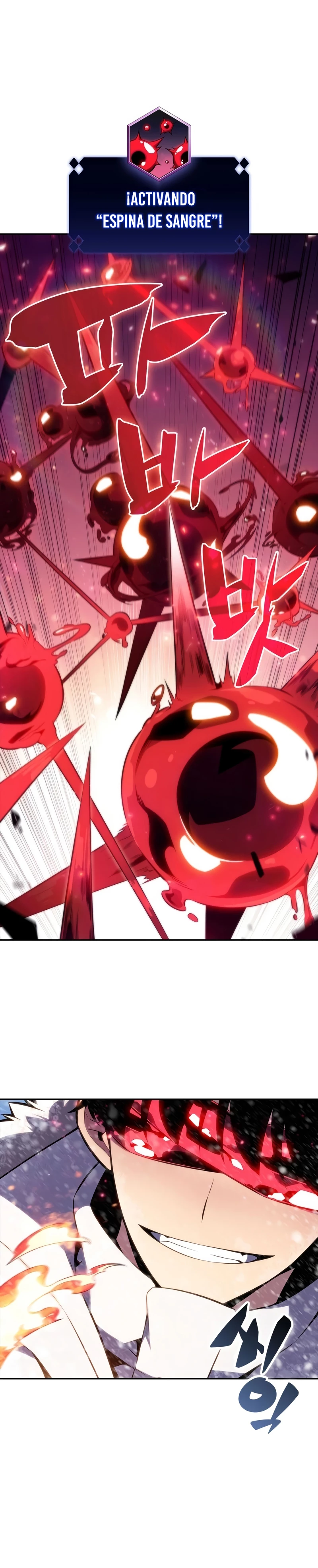 Sin fin skills > Capitulo 85 > Page 321