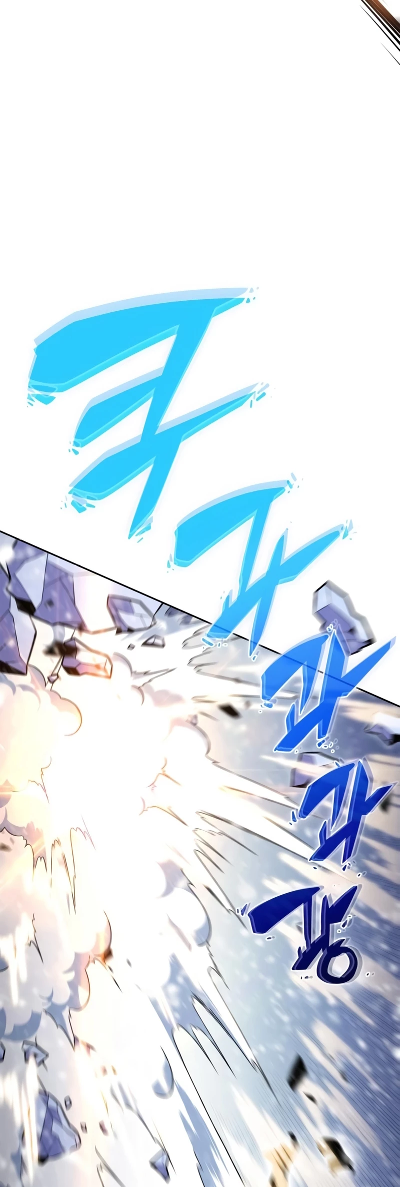 Sin fin skills > Capitulo 86 > Page 61