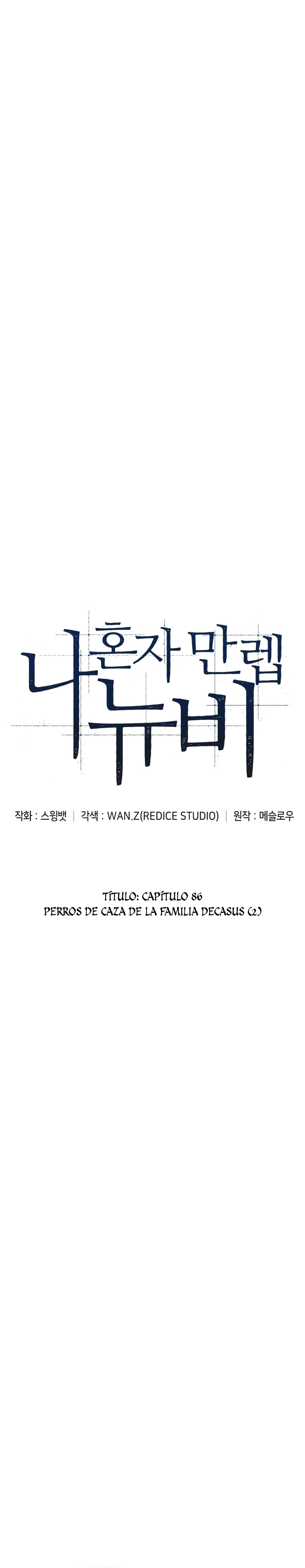 Sin fin skills > Capitulo 86 > Page 91