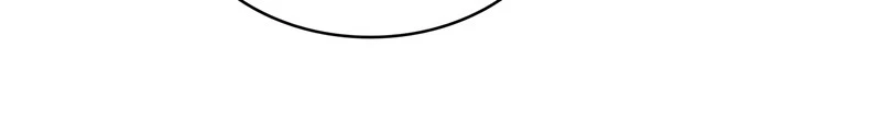 Sin fin skills > Capitulo 86 > Page 121
