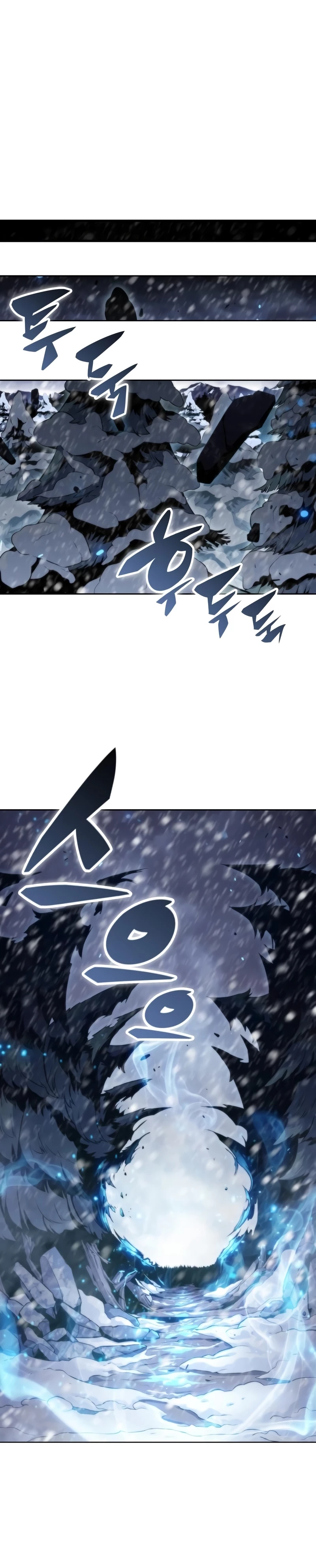 Sin fin skills > Capitulo 86 > Page 211