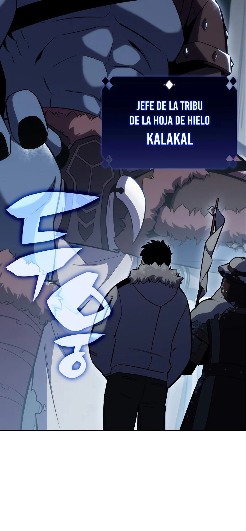 Sin fin skills > Capitulo 87 > Page 201