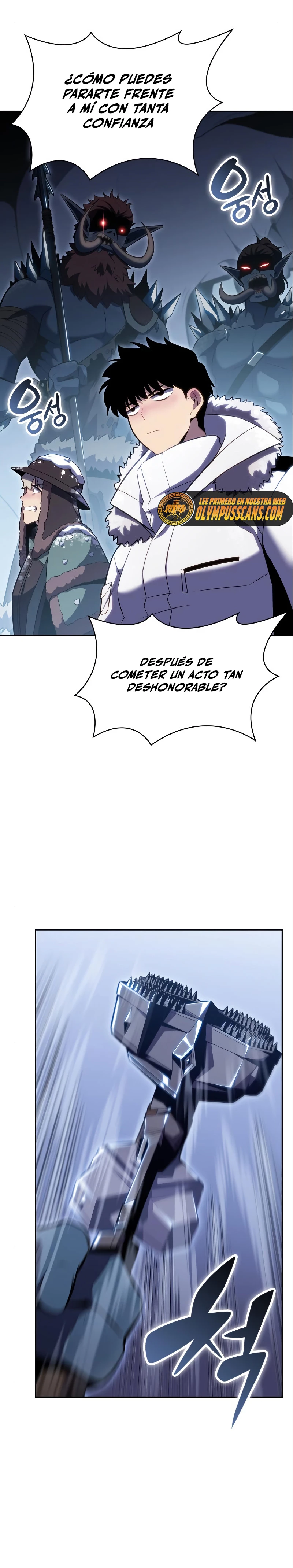Sin fin skills > Capitulo 87 > Page 251