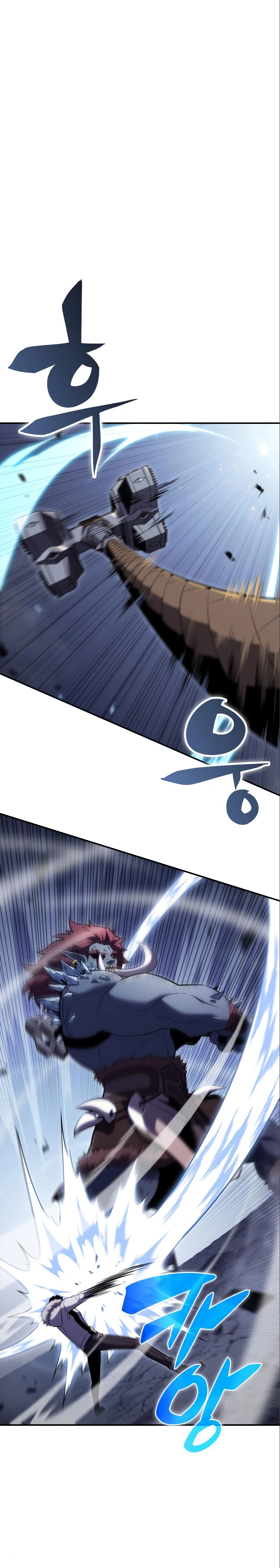 Sin fin skills > Capitulo 87 > Page 381