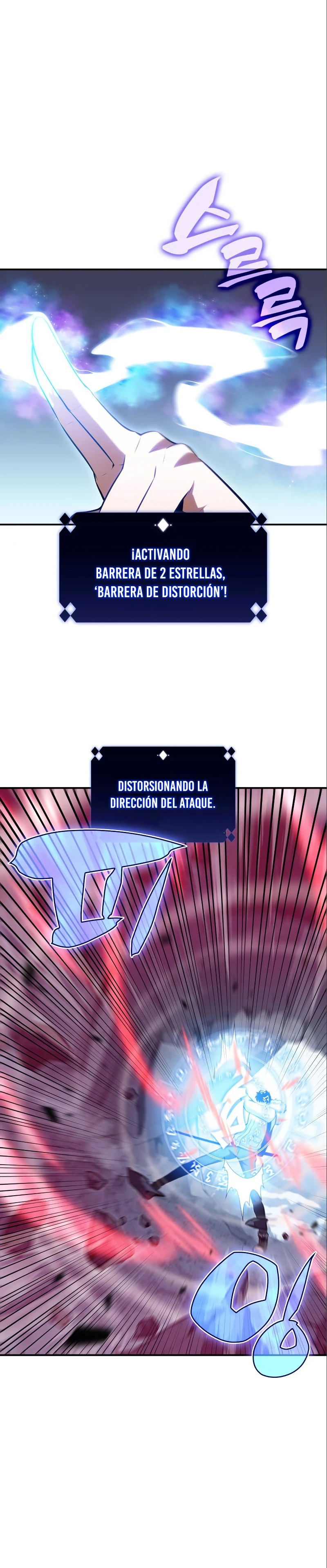 Sin fin skills > Capitulo 87 > Page 411