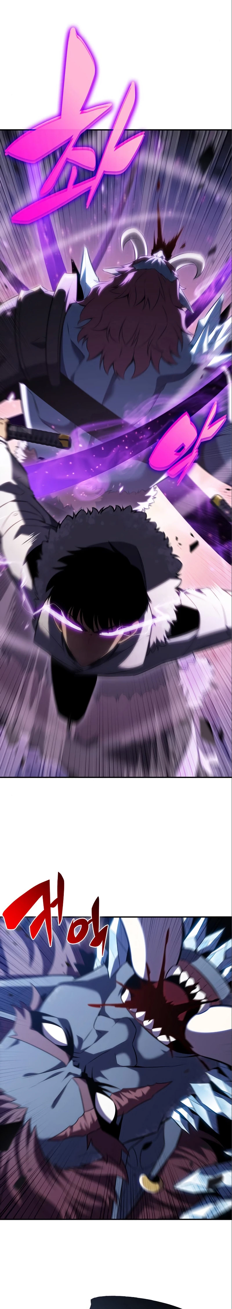 Sin fin skills > Capitulo 87 > Page 461