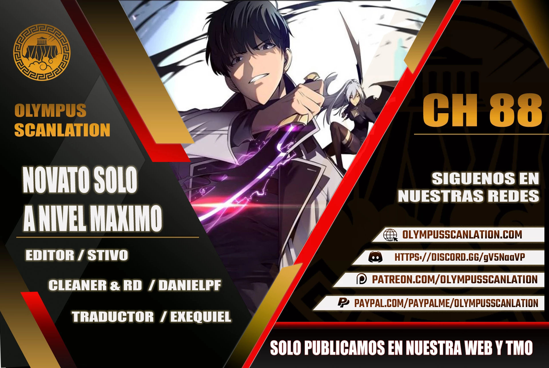 Sin fin skills > Capitulo 88 > Page 01