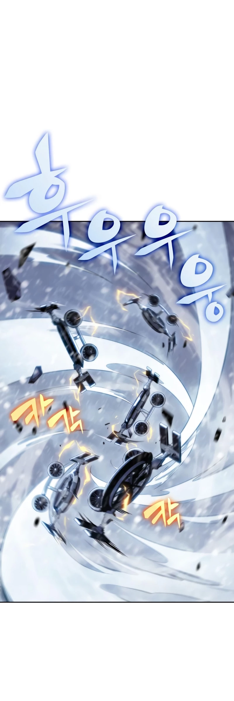 Sin fin skills > Capitulo 88 > Page 141