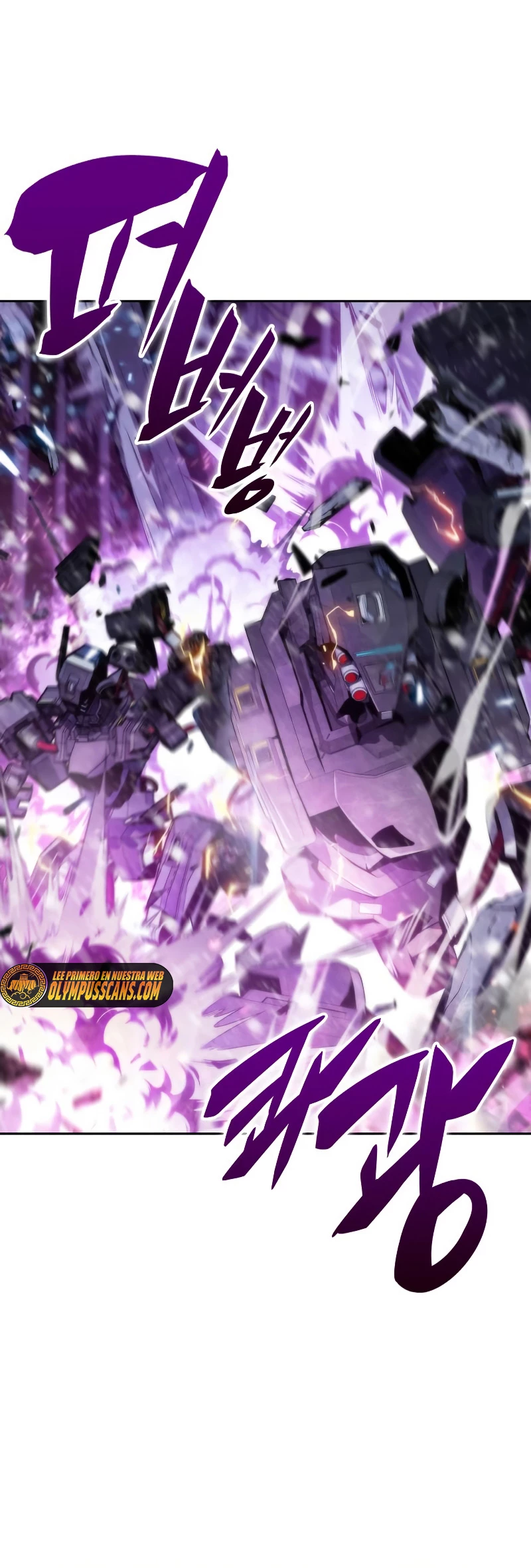 Sin fin skills > Capitulo 89 > Page 251