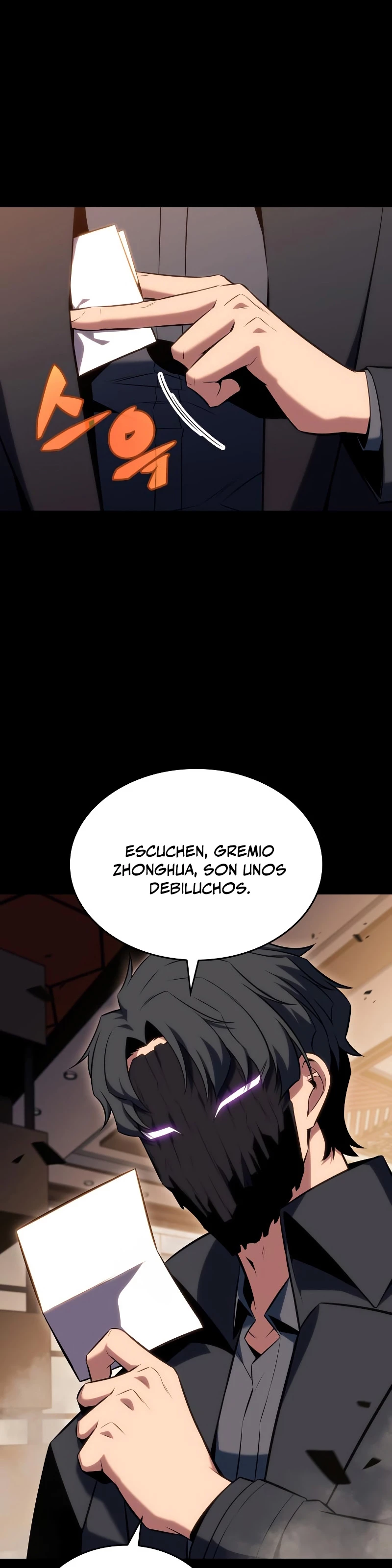 Sin fin skills > Capitulo 89 > Page 371