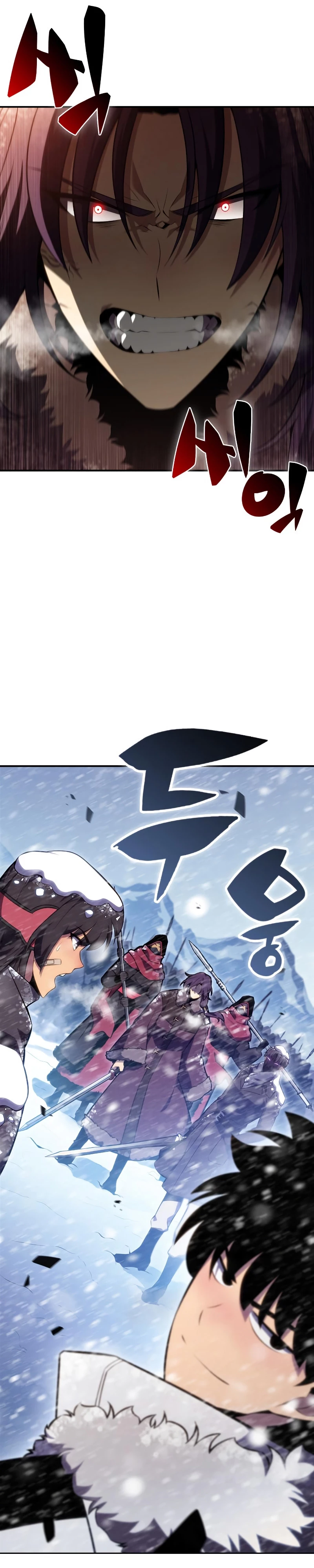 Sin fin skills > Capitulo 89 > Page 431