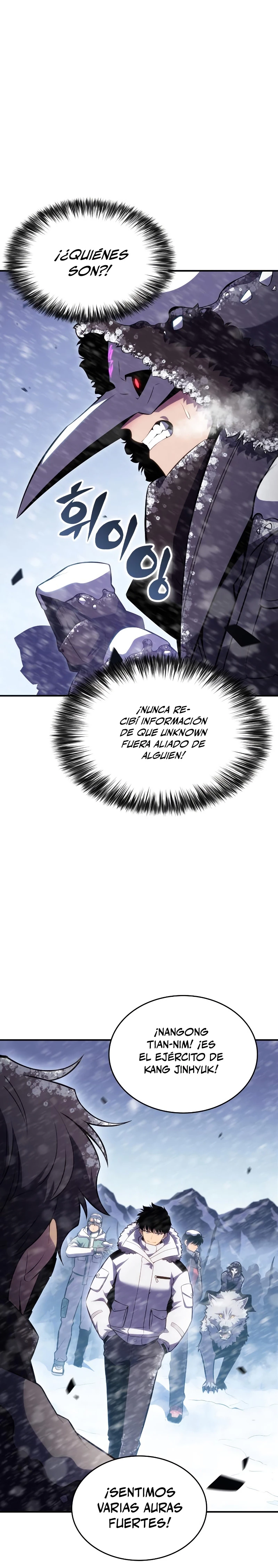 Sin fin skills > Capitulo 89 > Page 441