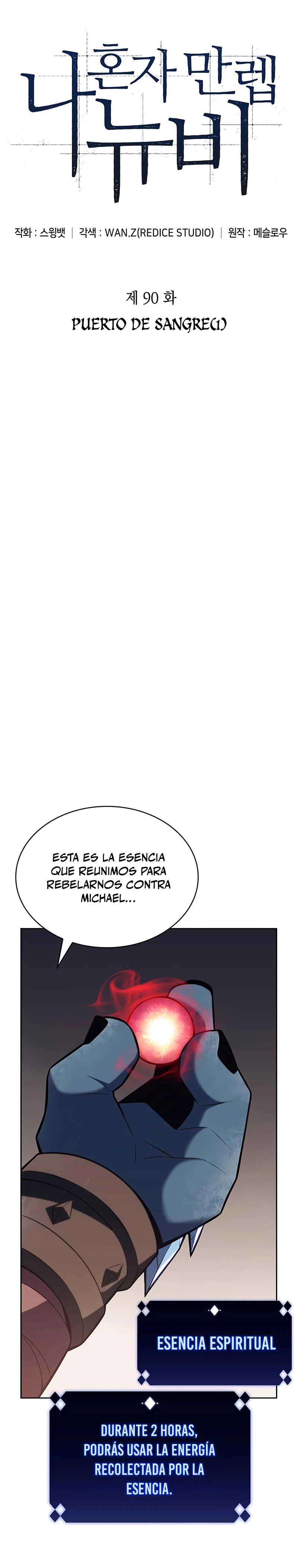 Sin fin skills > Capitulo 90 > Page 141