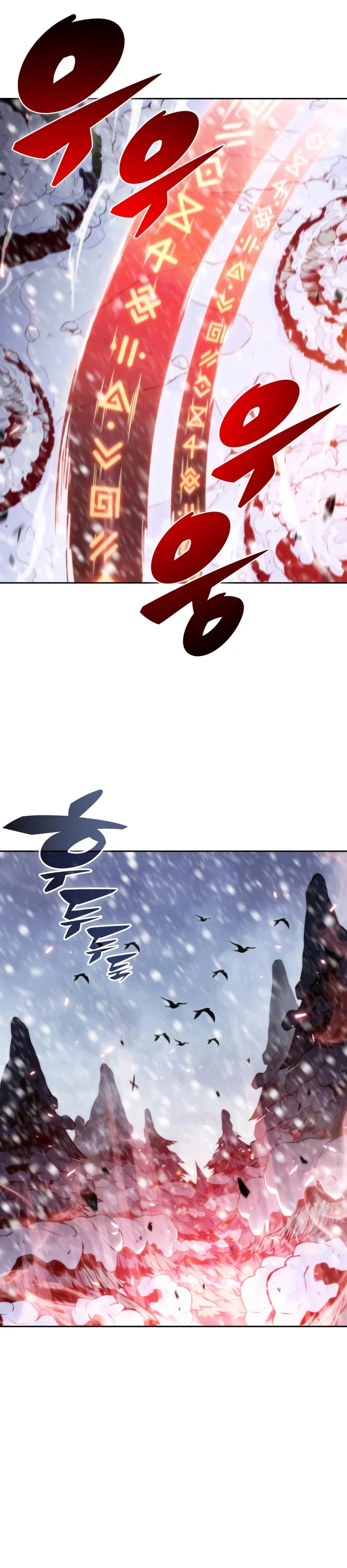 Sin fin skills > Capitulo 90 > Page 341
