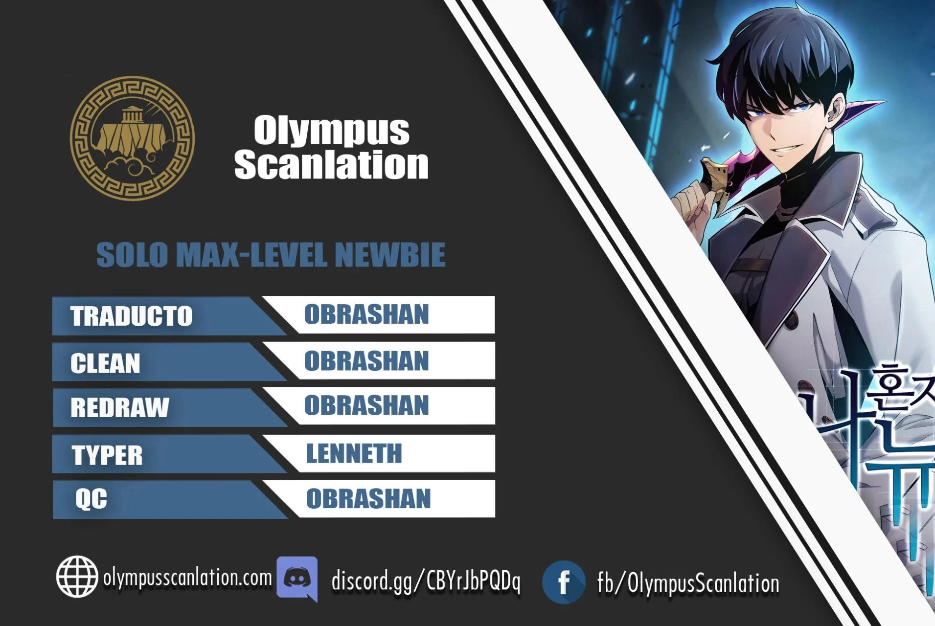 Sin fin skills > Capitulo 10 > Page 01