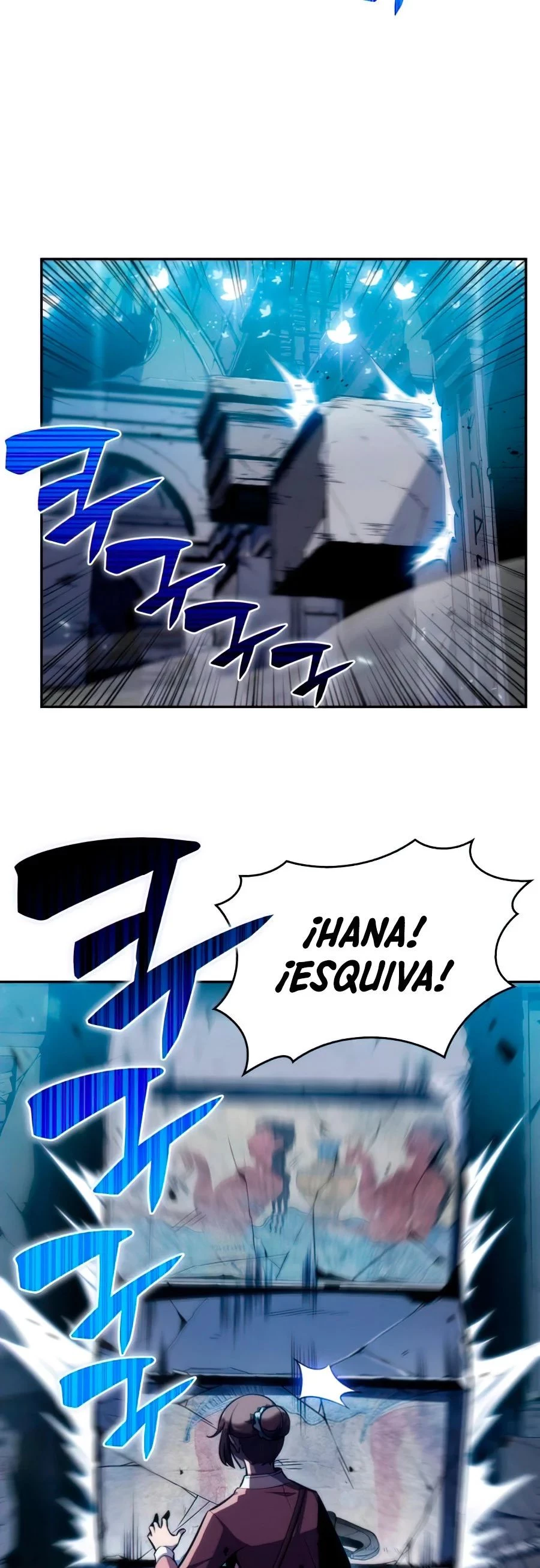 Sin fin skills > Capitulo 10 > Page 251