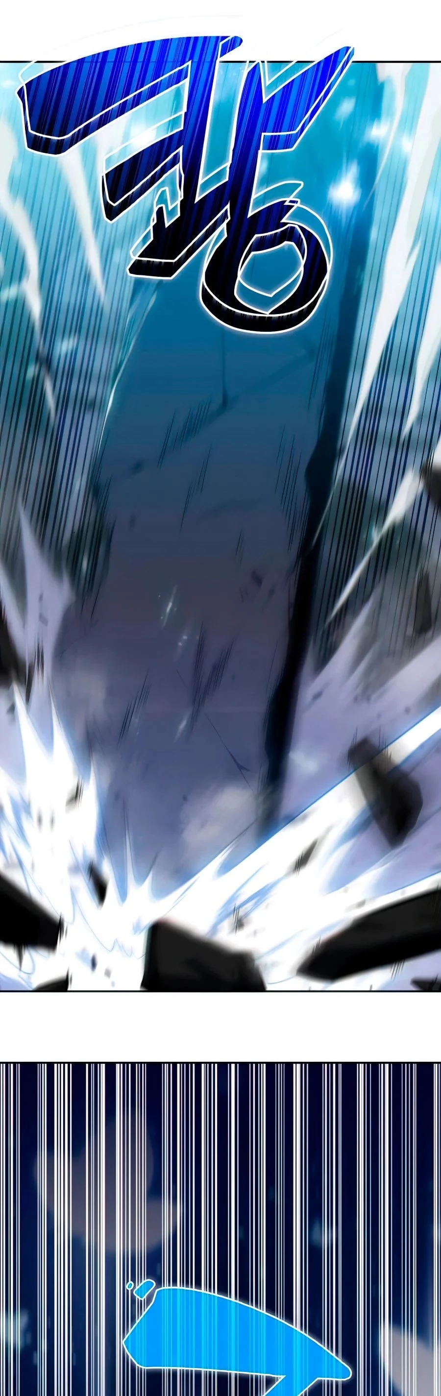 Sin fin skills > Capitulo 10 > Page 281
